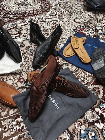Мужская обувь: Коллекция мужской обуви классического и casual-стиля. Состав: - — 7
