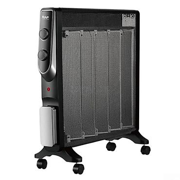 Elektrikli qızdırıcılar və radiatorlar: Konvektor qızdırıcı RAF 🚩Güc: 2200 Vatt (2200 Vt). 🟦İstilik — 2
