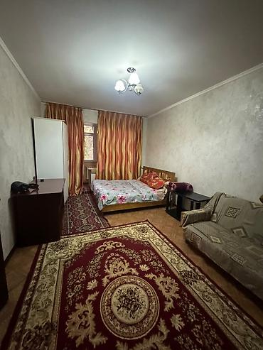 3 комнаты, 64 м², Золотой квадрат 106 серия, 1 этаж, Косметический ремонт