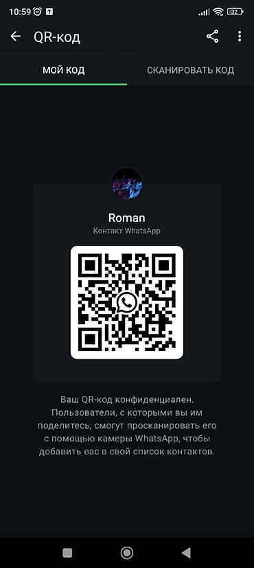 клавиатуры для ноутбука: Ремонт компьютеров Нижняя ала-арча 💻 Ремонт и настройка компьютеров — 1