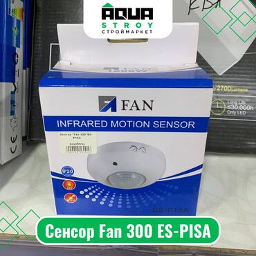 провод 3 2 5: Ceнcop Fan 300 ES-PISA Для строймаркета "Aqua Stroy" качество
