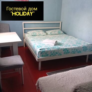 суточный дом: 1 бөлмө, Душ кабинасы, Жаздык, жууркан-төшөк каптары, Кондиционер