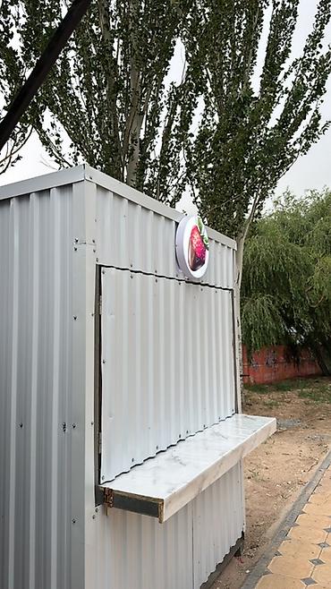 требуется кафе: Павильон-киоск из профнастила с откидным окном и рабочей стойкой - — 2