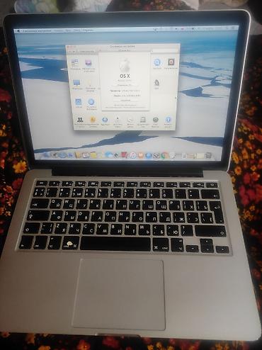 Ноутбуки Apple (MacBook): Для учебы, Б/у, Intel Core i5, ОЗУ, RAM: 4 ГБ — 5