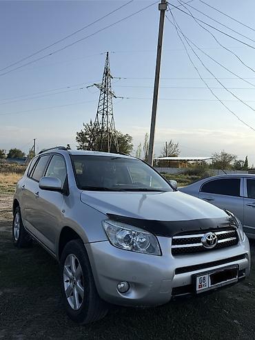 Toyota: Toyota RAV4: 2008 г., 2 л, Автомат, Бензин, Кроссовер — 6