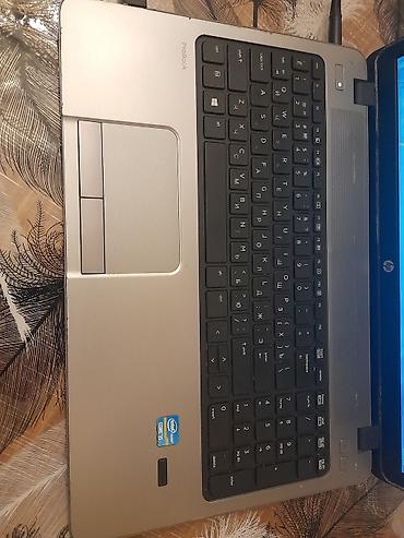 HP: HP ProBook 450 G0 Prosessor: Intel Core i5-3230M — 2.60 GHz RAM: 6 GB — 3