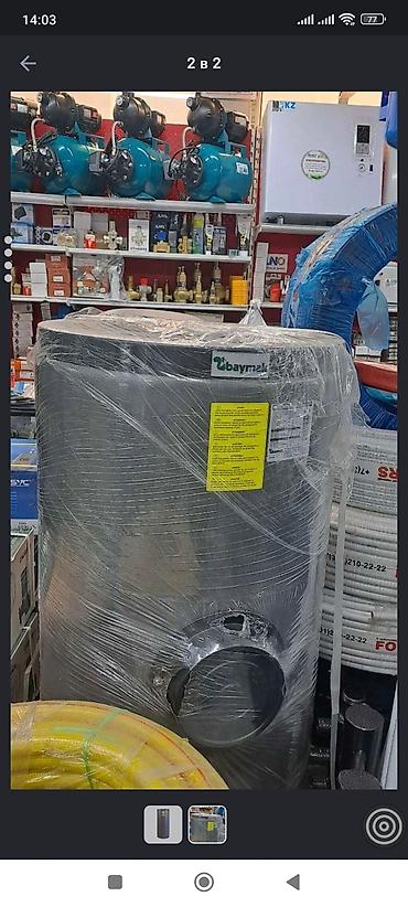 deepcool ak620: Бойлер косвенного нагрева Baymak Aqua с двумя теплообменниками — 3