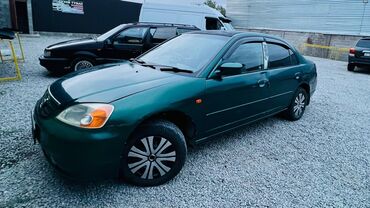 набор ключей в чемодане цена: Honda Civic: 2001 г., 1.5 л, Автомат, Бензин, Седан