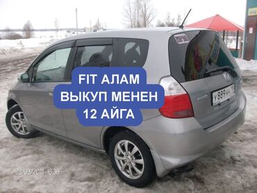 кузов на тико: Honda Fit: 2005 г., Хэтчбэк