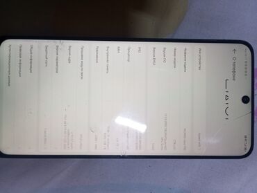 переходник для наушников для ноутбука: Huawei nova Y91, түсү - Кара