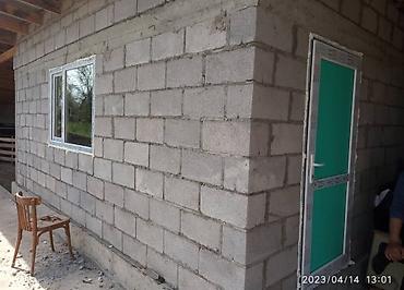 Пластиковые окна на заказ: Пластиковое окно на заказ, Тип окна: Стандартные, Платная установка, Без рассрочки — 42