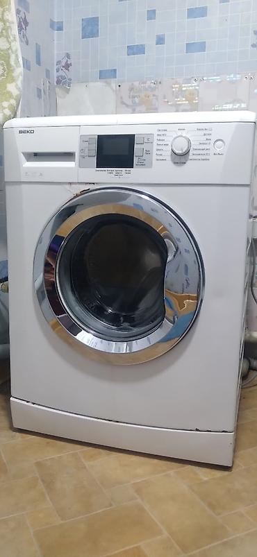 Бытовая техника: Стиральная машина Beko WKB 71041 PTMC - Тип загрузки: фронтальная - — 1