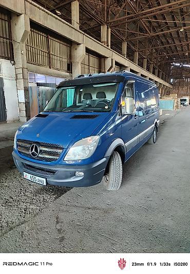 спринтер 2 скат: Возможны варианты, на обмен дороже будет. Mercedes-Benz Sprinter 316 — 6