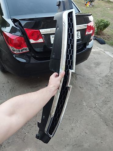 Chevrolet Cruze üçün ön radiator barmaqlığı (gril) üsten cixmadir ucuz lalafo.az -da Chevrolet Cruze üçün ön radiator barmaqlığı (gril) üsten cixmadir ucuz
