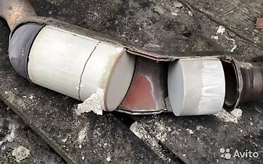 Скупка катализаторов: Скупка катализаторов дорого прием катализатора катализаторы через — 6