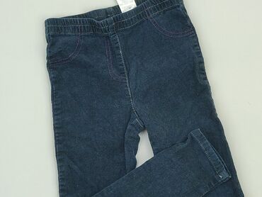 Material: Material trousers, 7 years, 116/122, condition - Good