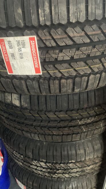 kamaz satişi: Yeni Şin Bridgestone 265 / 55 / R 19
