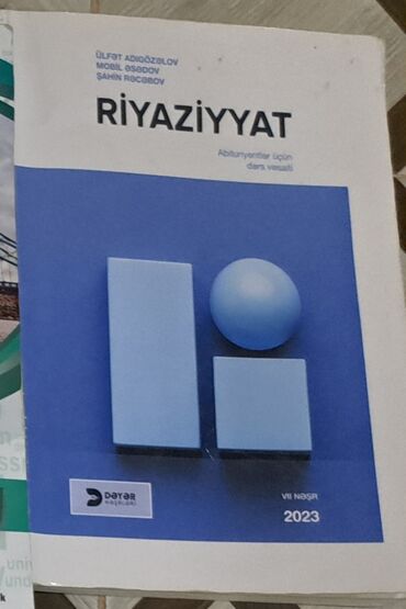 suruculuk kitabi 2019 pdf: Qiymətlər: Azərbaycan dili qaydalar və testlər: 8 azn Riyaziyyat qayda