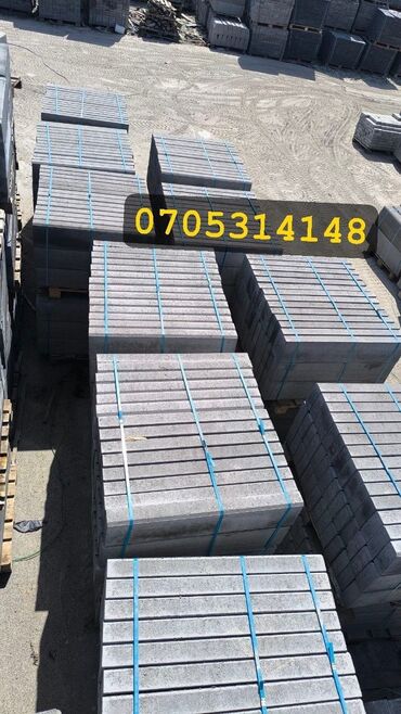 Тротуарные бордюры: Бардюр Бордюр Бардюр Бордюр дорожный Бардюр тротуарная Бордюр — 7