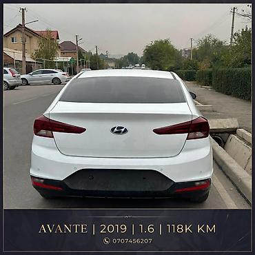 sonata nurais: Hyundai Avante: 2019 г., 1.6 л, Автомат, Бензин, Седан — 2