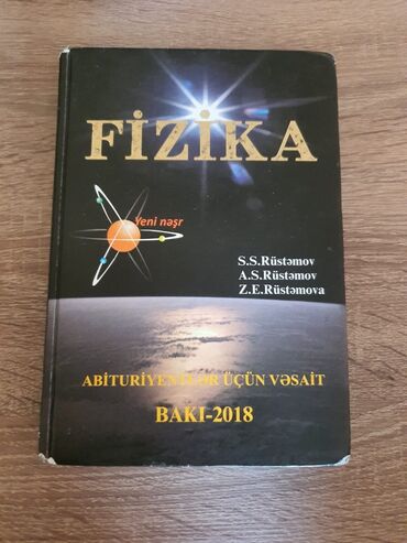 azərbaycan dili qayda kitabi pdf: Fizika qayda kitabı S. S. Rüstəmov. İdeal vəziyyətdədir