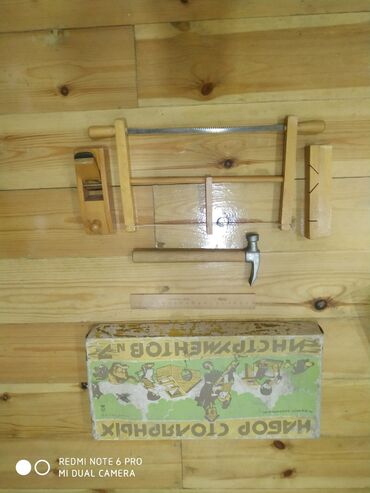 Digər alət dəstləri: CCCP vaxtinda alinan cox uclu antik atvortka yenidir.antikvariat olan — 14