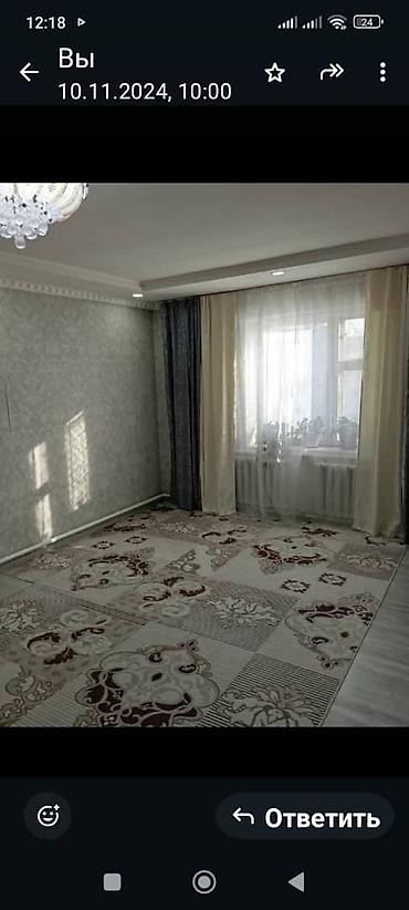 сдаю 8000: Продается дом 5 комнат ж/м Мурас ордо имеются все условия частично с — 7