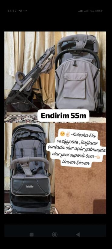İnformatika: Kidilo