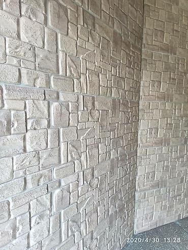 Фасадные сэндвич панели: Декоративные панели из пвх- это простой и быстрый способ изменить — 4