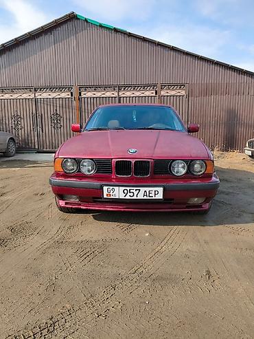 BMW: BMW 5 series: 1990 г., Седан — 1