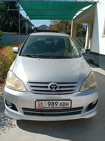 опел вектра с: Toyota Avensis Verso: 2004 г., 2 л, Механика, Бензин, Минивэн — 1