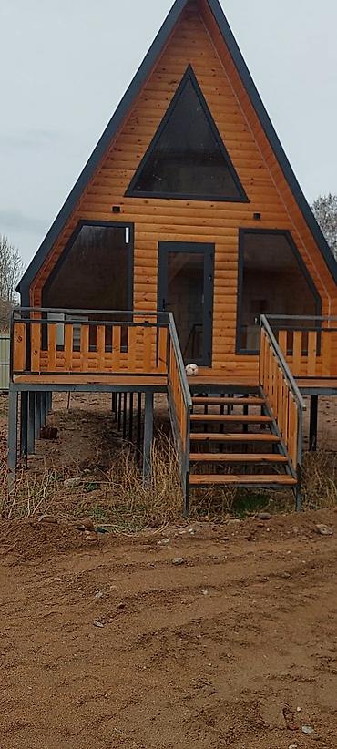 дом каркасный: Каркасный дом в стиле A-frame / шалаш с панорамным остеклением и — 1