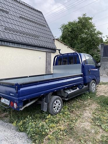 Оңдоп-түзөө жана курулуш: - По городу, междугородние рейсы, доставка. - Работаем 24/7, без — 2