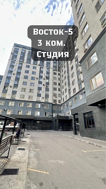 баят квартиры: 3 комнаты, 77 м², Элитка, 3 этаж, Старый ремонт — 1