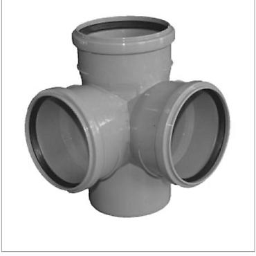 Трубы для канализации: Труба для канализации Материал: Пластик — 6