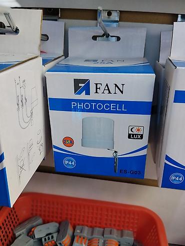 Фотодатчик FAN ES-G03 (PHOTOCELL) - Назначение: автоматическое