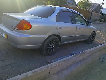 kia спектра: Kia Spectra: 2006 г., 1.6 л, Механика, Бензин, Седан — 3