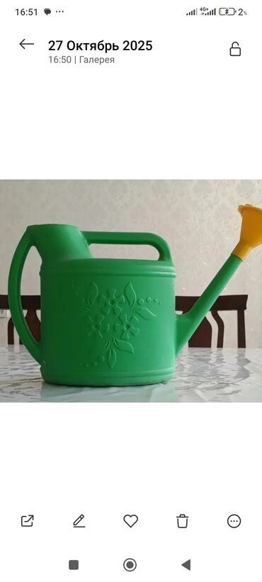 пистолет покрасочный: Садовые лейки, Бесплатная доставка