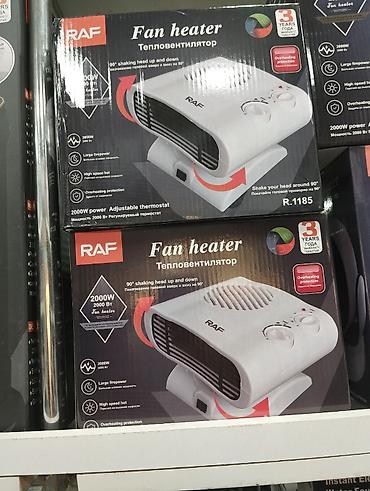 elektro kamin: Hava vuran qızdırıcı RAF 1185 2000W 15m² . 🆕Bütün məhsularımız Yenidir — 9