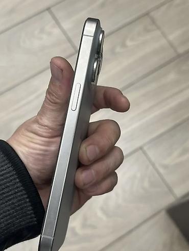 iphone plus: IPhone 15 Pro Max, цвет Natural Titanium (натуральный титан) — 3
