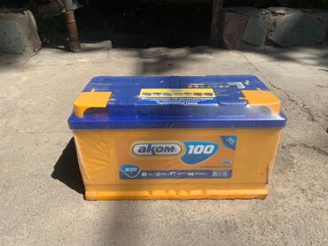 акумлятор авто: Аккумулятор 100 жана андан көп Aс, Орусия
