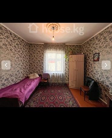 Продажа полдома: Продаю полдома 4.02 сотки по документам, 4,98 фактически, два вида — 5