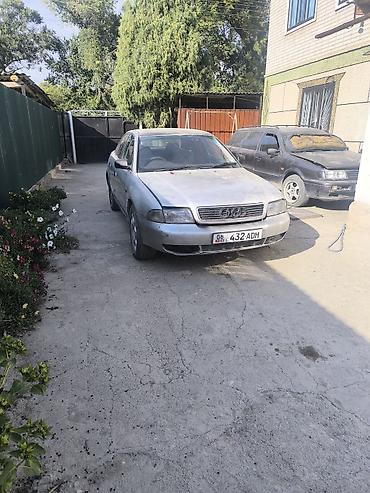 мотор от ауди: Audi A4: 1996 г., 2.6 л, Автомат, Бензин, Седан — 1