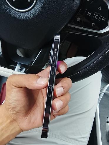 аккумулятор iphone 14 pro оригинал: IPhone 14 Pro, Б/у, 256 ГБ, Зарядное устройство, Защитное стекло, Чехол, 67 % — 2