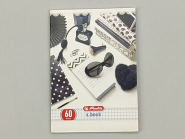 Artykuły papiernicze: Zeszyt, stan - Dobry