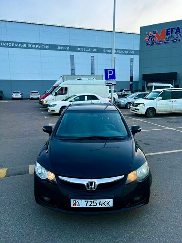 Honda: Honda Civic: 2009 г., 1.3 л, Вариатор, Гибрид, Седан