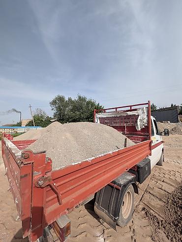 Услуги портера: Заказать Самосвал, Доставка щебня, угля, песка, чернозема, отсев — 3