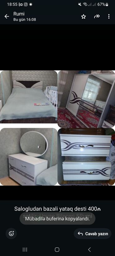 кухонный гарнитур в оше цена: Salogludan bazali yataq desti 400₼ satilir .Unvan Bileceri &Rumi