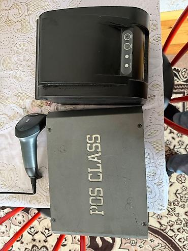 kafe avadanlığı: POS CLASS POS sistemi komplekti Tərkib: - POS CLASS mini kompüter — 1