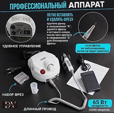 Другая женская одежда: Большой набор за 17.000 сом✅ 📌ВНИМАНИЕ ▫️Все товары абсолютно — 2